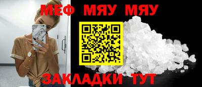 тгк Коммунар
