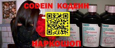 прущий лед Конаково