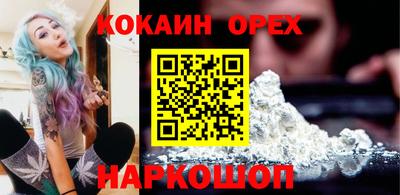 прущий лед Конаково