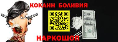 тгк Коммунар