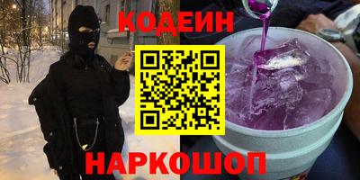 тгк Коммунар