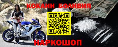 тгк Коммунар