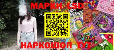 мефедрон VHQ Комсомольск-на-Амуре
