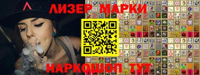 тгк Коммунар