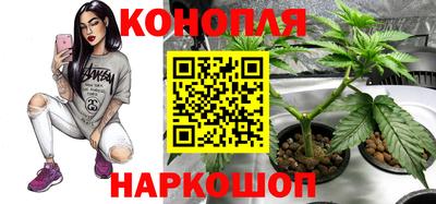 мефедрон VHQ Комсомольск-на-Амуре