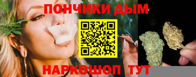 мефедрон VHQ Комсомольск-на-Амуре