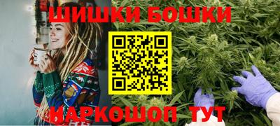 тгк Коммунар