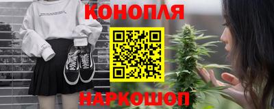 тгк Коммунар