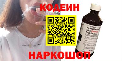 прущий лед Конаково
