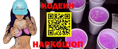 тгк Коммунар