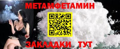 прущий лед Конаково
