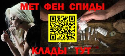 тгк Коммунар