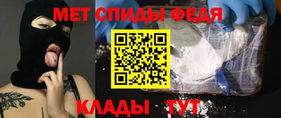 тгк Коммунар