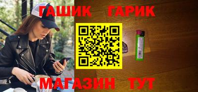 мефедрон VHQ Комсомольск-на-Амуре