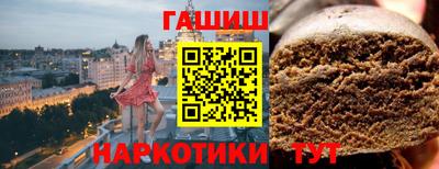 тгк Коммунар