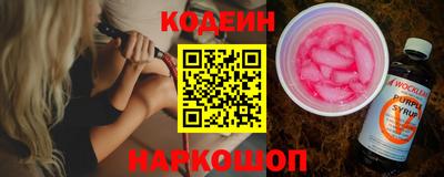 тгк Коммунар