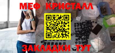 тгк Коммунар